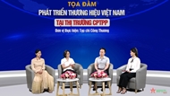 越南积极向CPTPP市场推广国家品牌产品